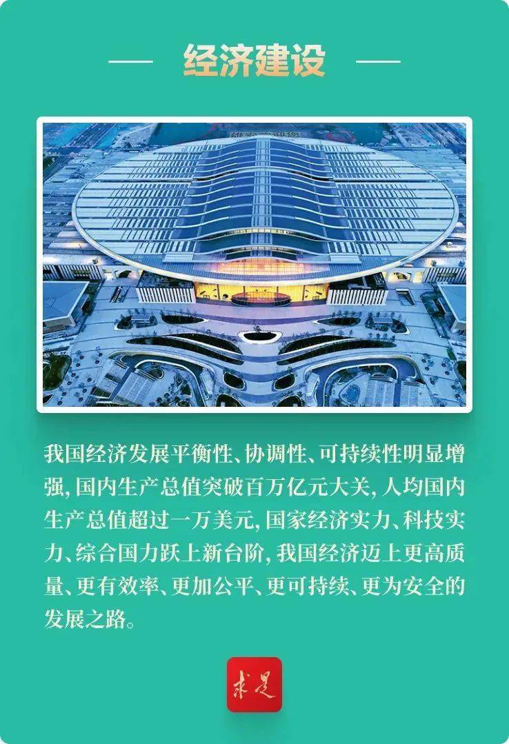 新奥门正版资料最新版本更新内容,新澳门正版资料最新版本更新内容详解