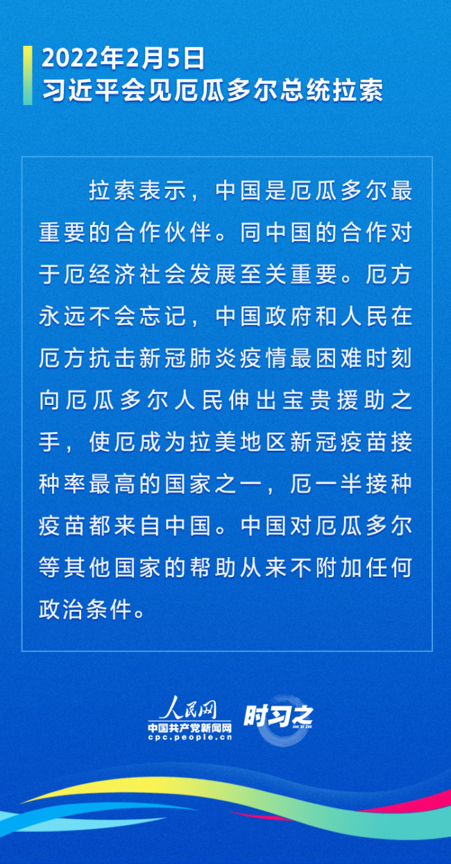 2025年正版资料免费大全1,迈向2025年，正版资料免费大全的崭新视界
