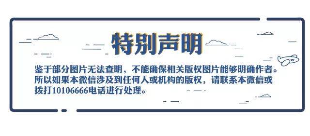 新澳门挂牌正版完挂牌记录怎么查,澳门新挂牌正版完挂牌记录查询指南