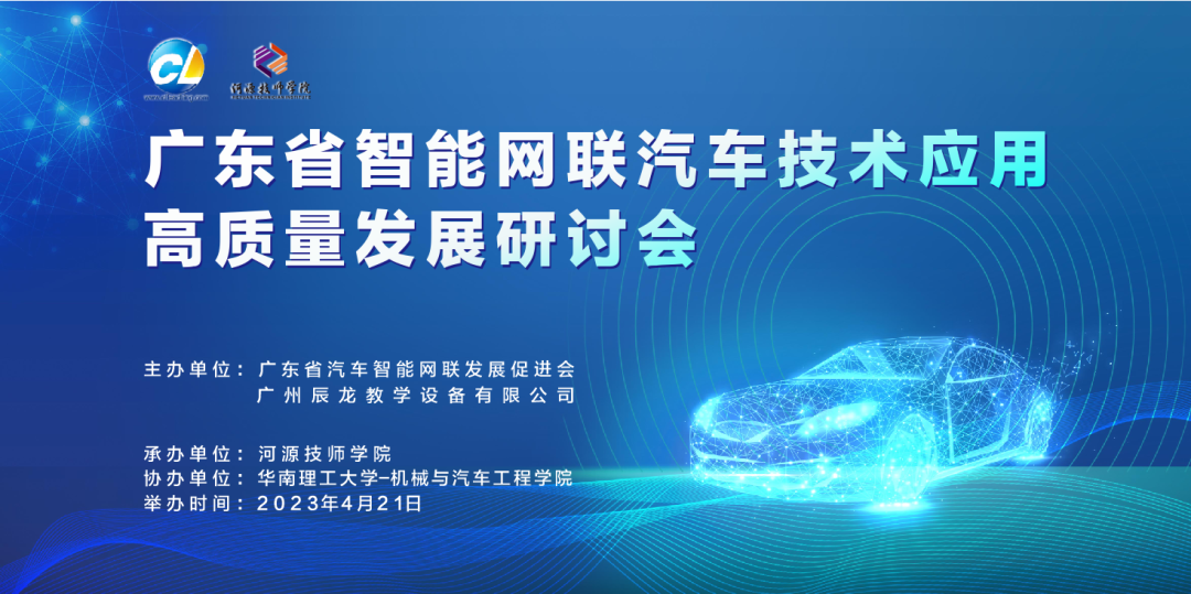 资讯 第244页