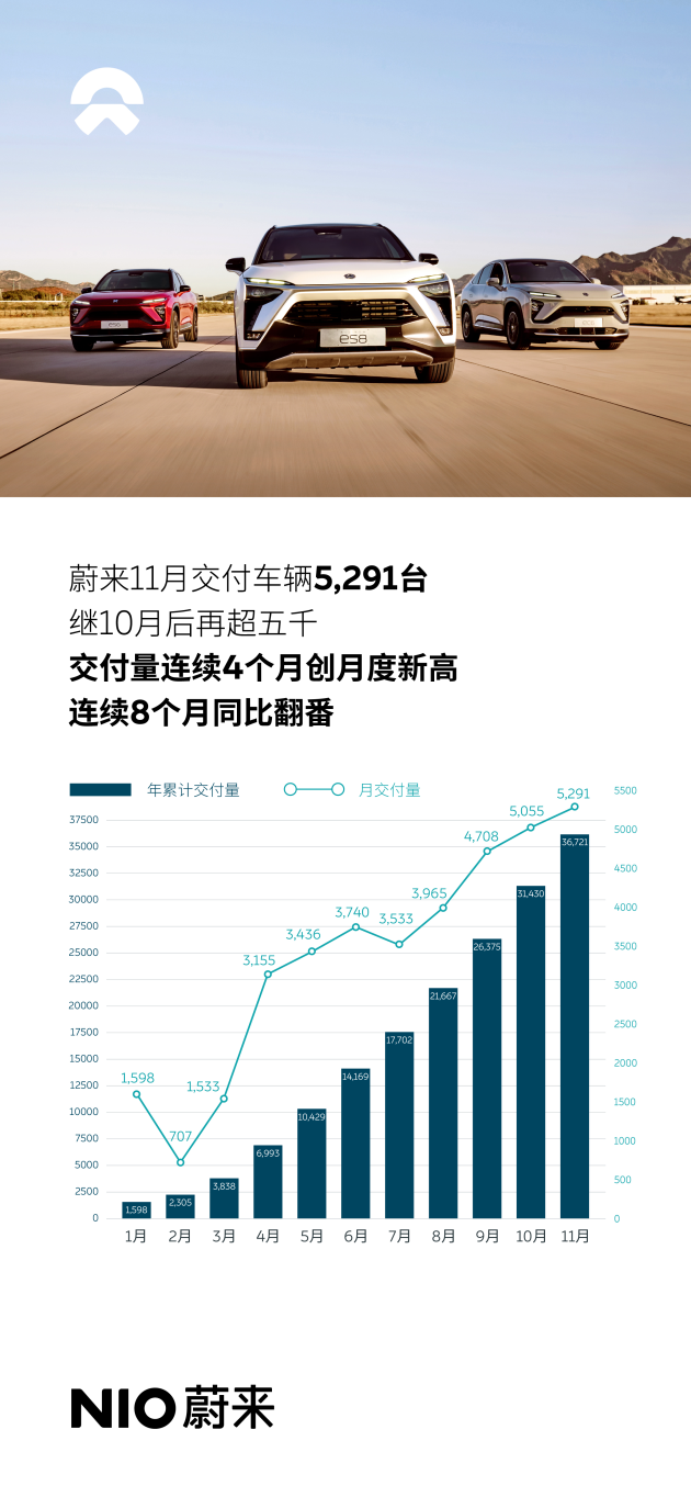 2025新奥历史开奖记录69期,探索新奥历史，2025年开奖记录中的第69期盛况