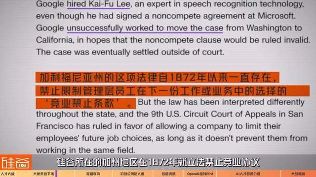 澳门正版传真内部传密,澳门正版传真内部传密，揭秘与探索