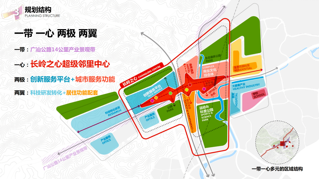 2025年新溪门天天开彩,新溪门，开启未来的彩梦之门