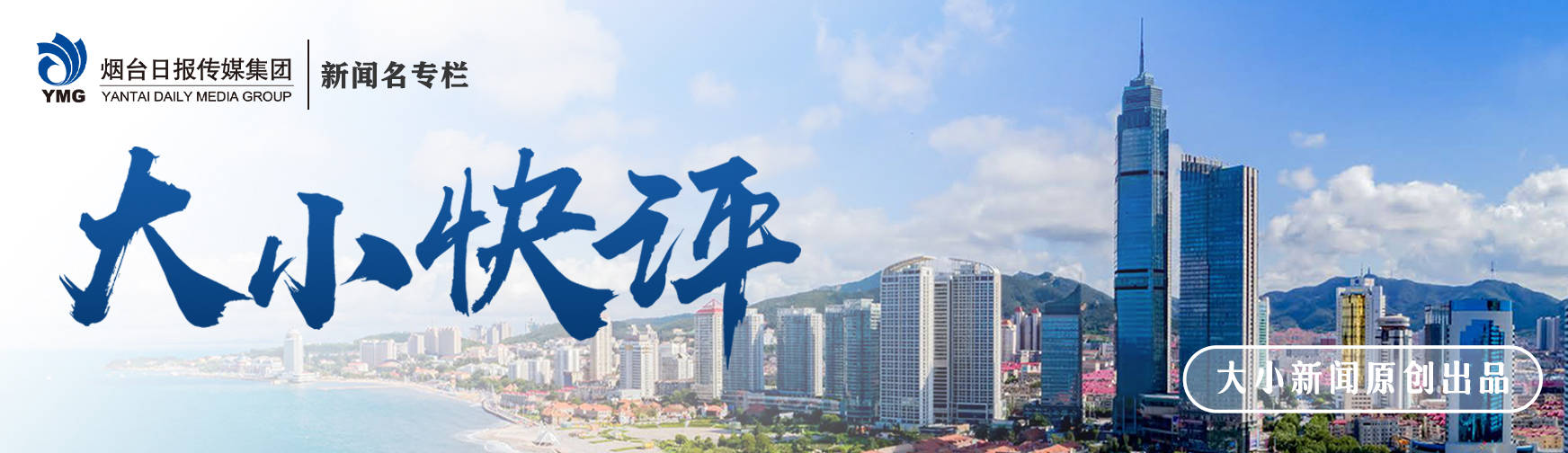 香港二四六最快开奖,香港二四六最快开奖，揭秘彩票魅力与开奖机制