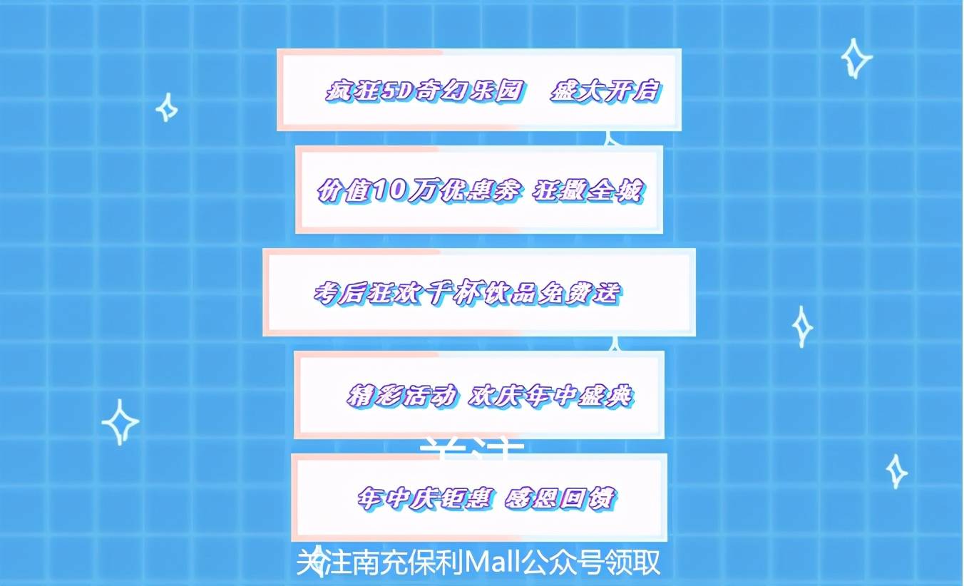 2025年正版免费天天开彩,2025年正版免费天天开彩，未来彩票的新趋势与挑战