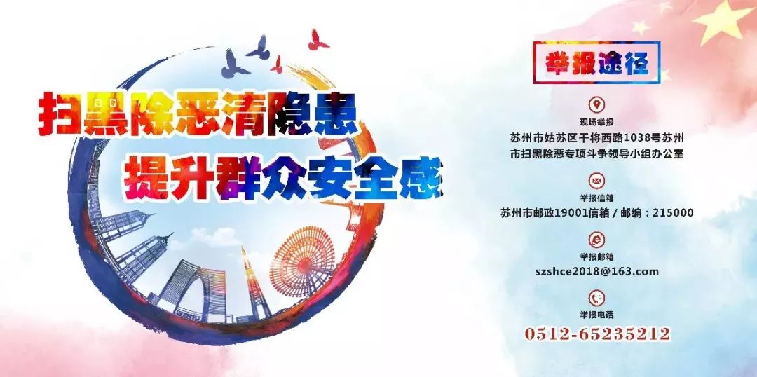 2025年香港正版资料免费大全惡,探索未来的香港，正版资料免费大全的未来展望