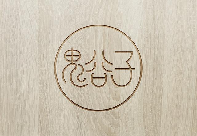 资讯 第237页