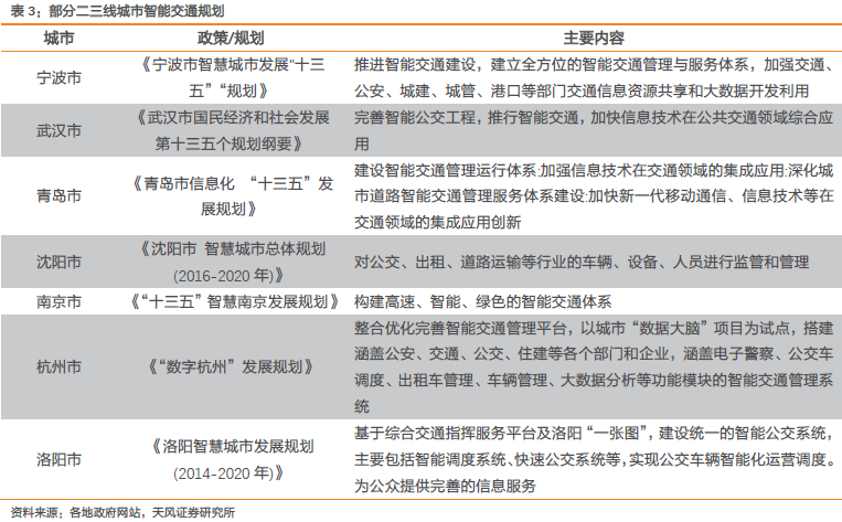 新澳门开码记录,新澳门开码记录，探索与解析