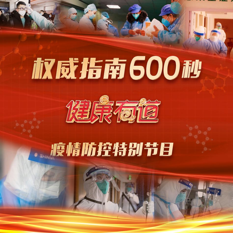 澳门今天晚上买什么好75,澳门今晚购物指南，带你发现买什么最好！
