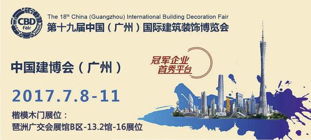 2025澳新正版免费资料分享,探索未来之门，澳新正版免费资料的共享与分享之道（2025展望）