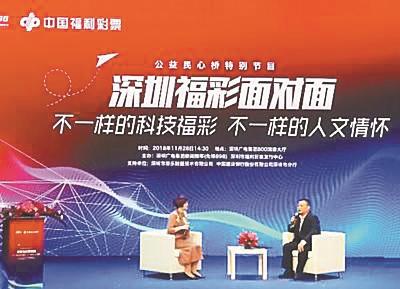 2025年澳门天天开彩免费记录,澳门彩票的未来展望，2025年天天开彩免费记录的展望