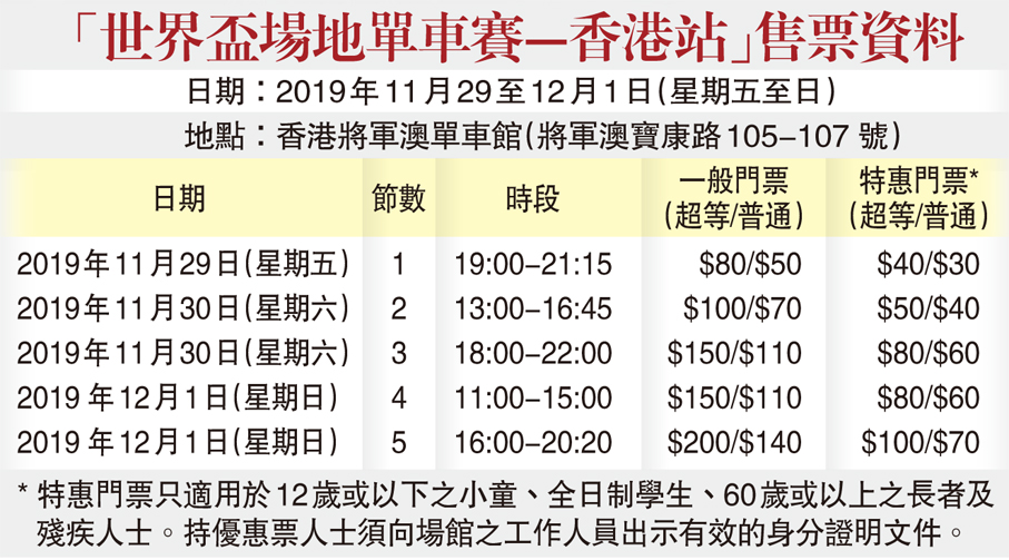 2025天天彩正版免费资料,探索2025天天彩正版免费资料的世界