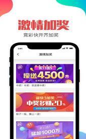 2025澳门六今晚开奖,澳门今晚彩票开奖，探索未来的幸运之门（2025年澳门六期彩票分析）