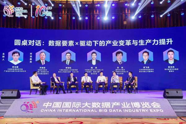 223422濠江论坛,探索濠江论坛，一个数字背后的深度交流