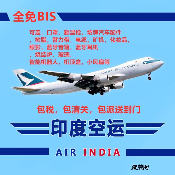 2025新澳门资料鸡号几号,探索未来之门，澳门新资料与鸡号的神秘面纱（2025展望）