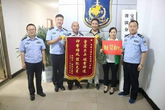 澳门期期准免费精准,澳门期期准免费精准——探索澳门的彩票文化与精准预测之道