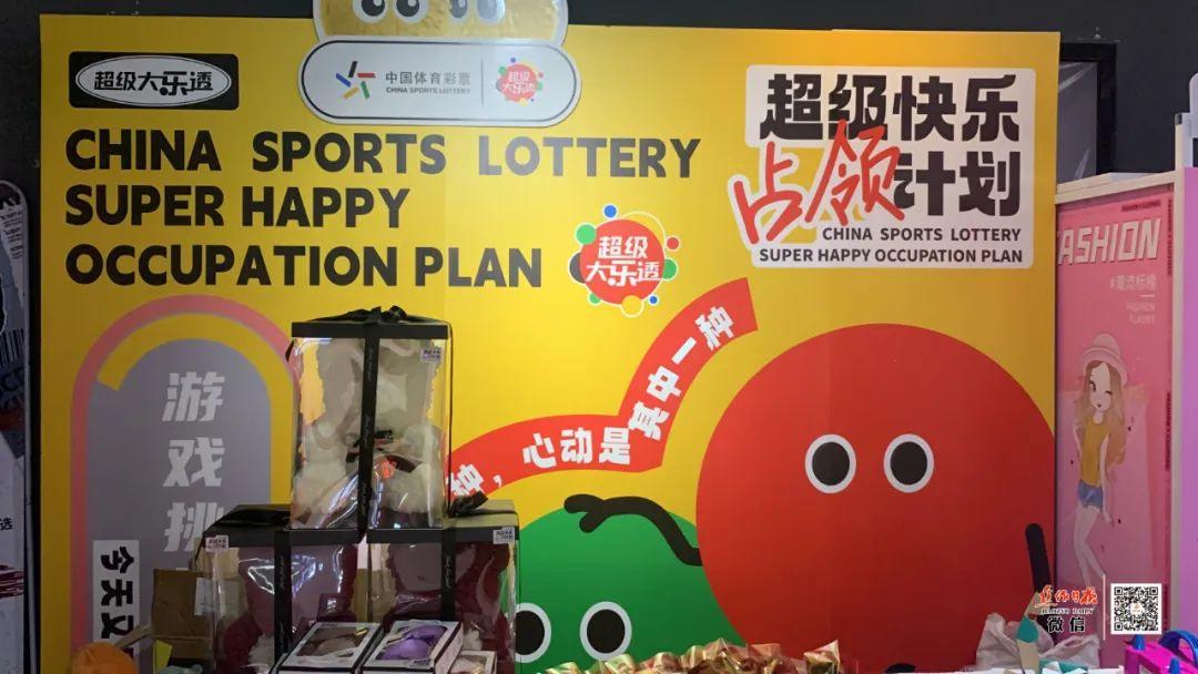 天天彩澳门天天彩,天天彩澳门天天彩的魅力与探索