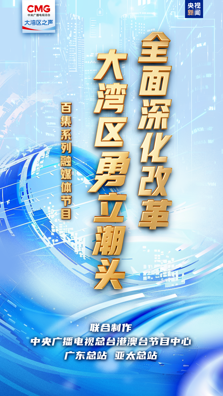 新澳门玄机免费资料,新澳门玄机免费资料，探索与揭秘