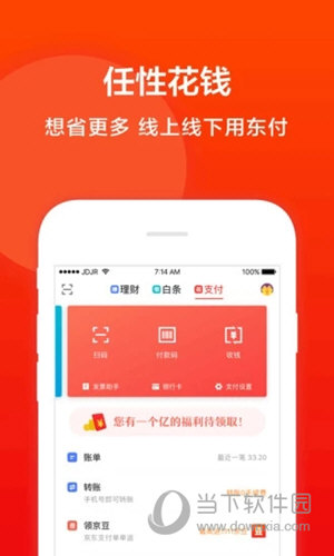 新奥彩正版免费资料查询,新奥彩正版免费资料查询，探索彩票世界的门户
