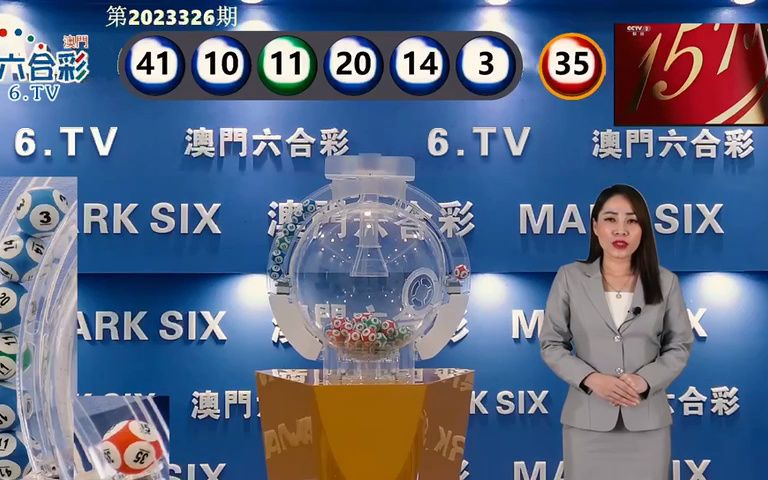 澳门六开奖结果2025开奖,澳门六开奖结果2025年开奖，开奖背后的故事与期待