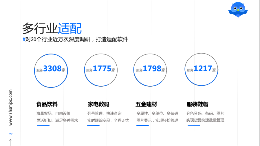 管家婆必出一中一特,揭秘管家婆的神秘特质，一中一特的独特魅力