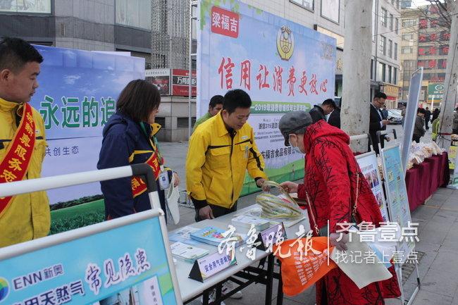 新奥精准资料免费提供综合版,新奥精准资料免费提供综合版，助力行业发展的强大资源