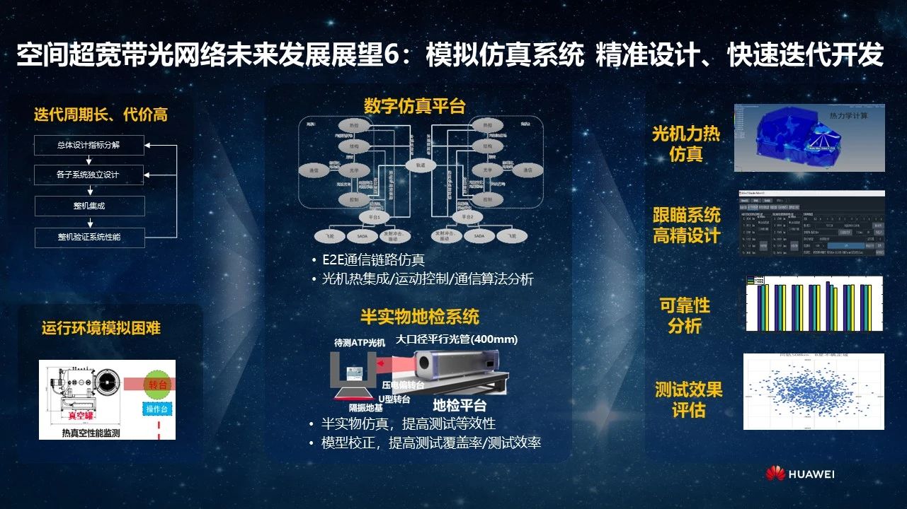 2025澳门精准正版澳门,澳门未来展望，探索2025年的精准正版之路