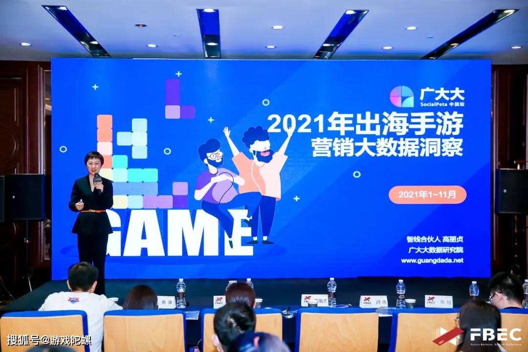 2025新奥天天免费资料53期,探索新奥天天免费资料，揭秘未来教育资源的无限可能