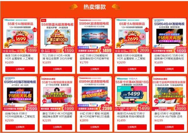 7777788888王中王开奖十记录网,揭秘王中王开奖十记录网，探索数字世界中的神秘宝藏
