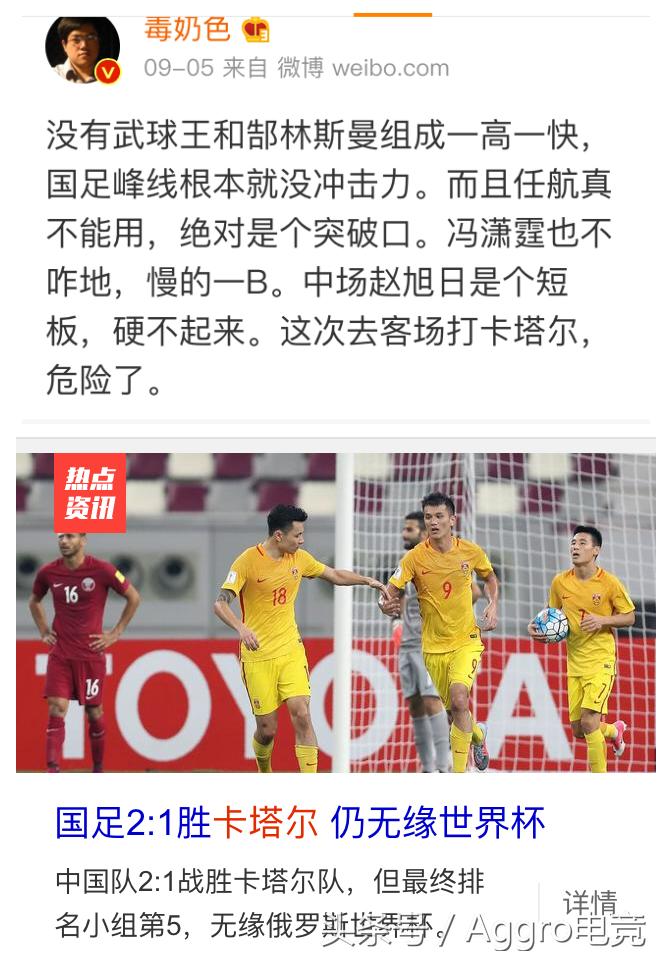 新澳门黄大仙三期必出,新澳门黄大仙三期，探索神秘与传奇