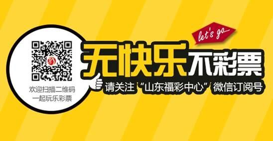 白小姐三肖三码三肖,揭秘白小姐三肖三码背后的秘密