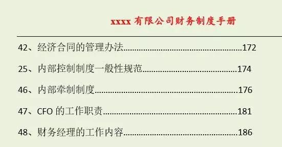 2025澳门449资料大全,澳门未来展望，探索2025年澳门的新机遇与挑战——澳门资料大全449解读