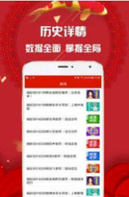 资讯 第219页