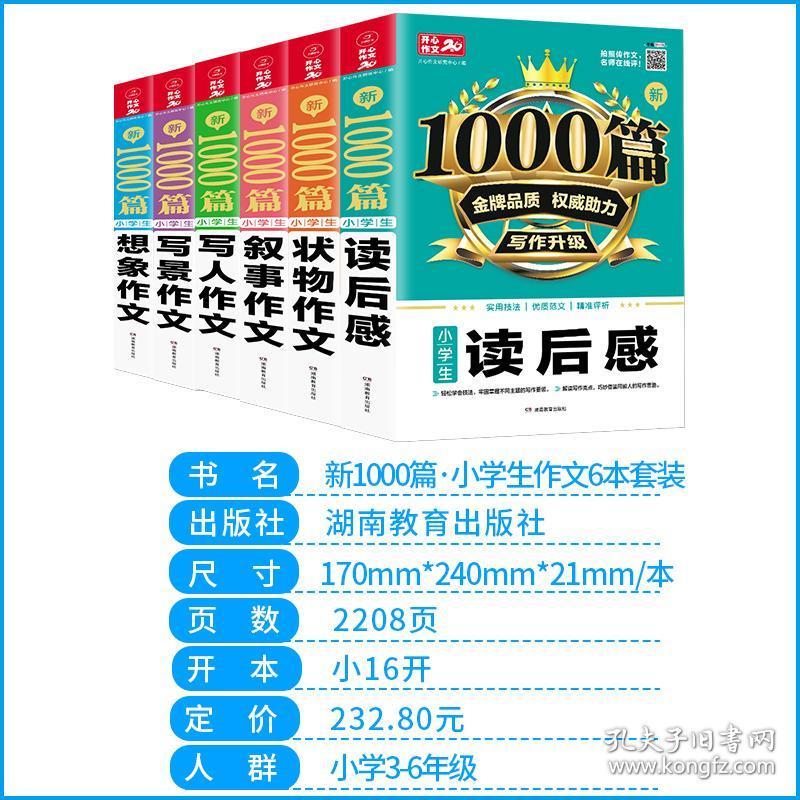 2025年香港挂牌正版大全,探索未来香港市场，挂牌正版大全的演变与机遇