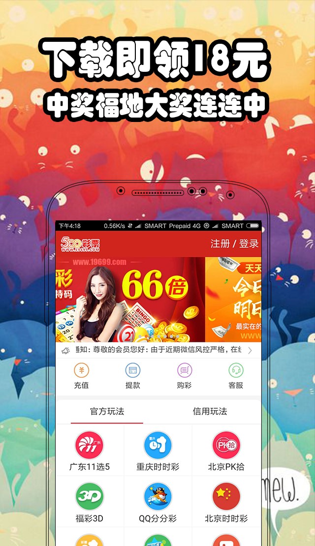 二四六944cc246免费资料大全,二四六944cc246免费资料大全，探索与学习的宝库