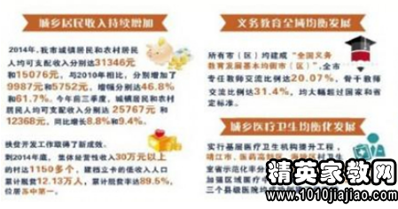 2025年澳门管家婆三肖100%,揭秘澳门管家婆三肖预测——探寻未来的神秘面纱下的真相（关于澳门管家婆三肖的预测与探索）