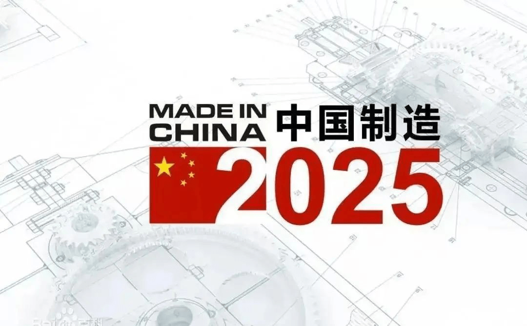 2025年正版资料免费大全中特,迈向2025年，正版资料免费共享，中国特色信息资源的全新篇章