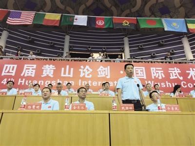 2025新奥历史开奖记录29期,揭秘新奥历史开奖记录，探寻第29期的奥秘与机遇