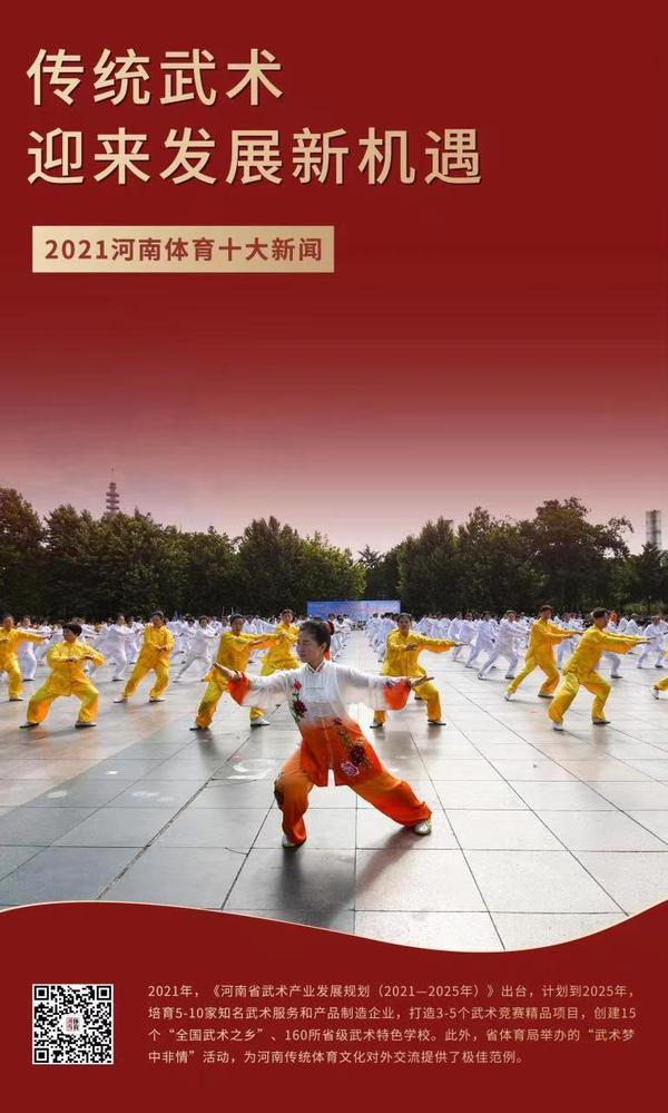 2025年天天彩免费资料大全,2025年天天彩免费资料大全——探索未来的彩票世界