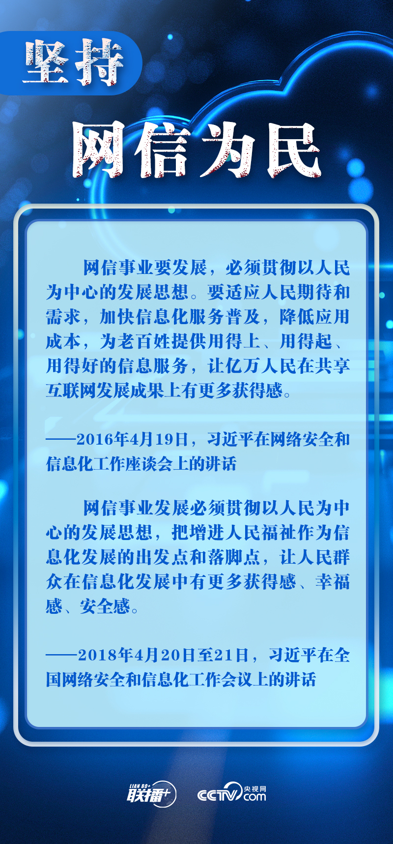 澳门一码一肖一待一中四,澳门一码一肖一待一中四，探索幸运之门背后的秘密