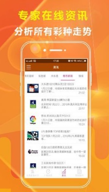 百科 第208页