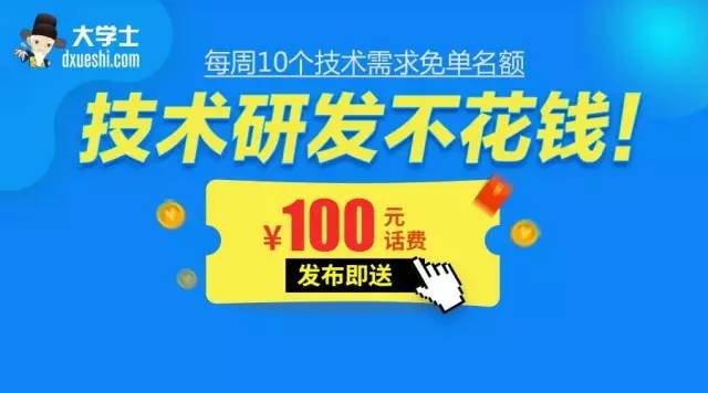 2025管家婆精准资料大全免费,探索2025管家婆精准资料大全的免费资源
