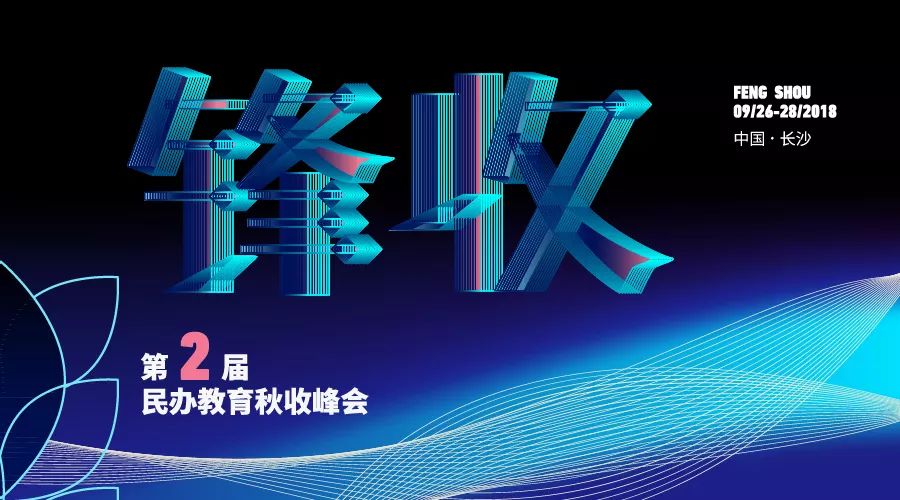 2022澳门特马今晚开奖现场实况,2022澳门特马今晚开奖现场实况——紧张刺激的瞬间与期待的目光
