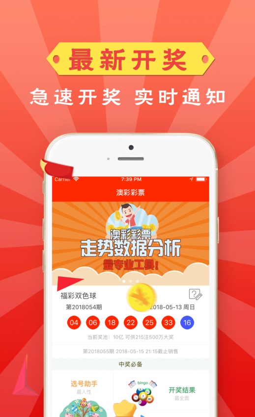 百科 第204页