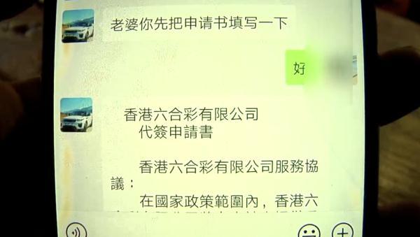 今晚澳门开奖现场直播,今晚澳门开奖现场直播，紧张刺激的瞬间与期待的目光交汇