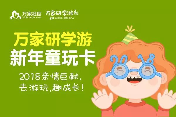 百科 第201页