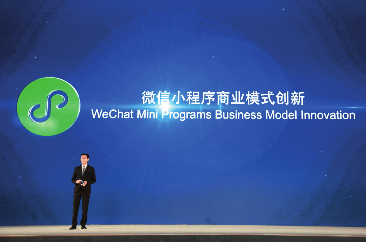 2025新澳今晚资料免费,探索未来之门，关于新澳今晚资料的免费获取与解读（2025展望）