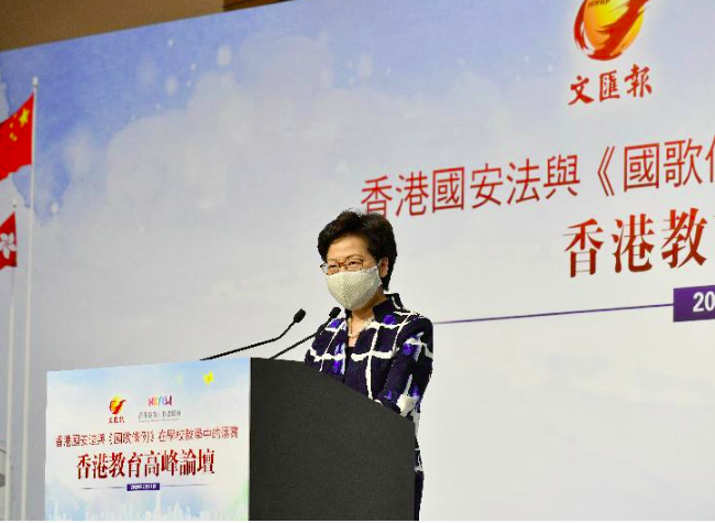 24年香港正版资料免费公开,香港正版资料免费公开，追溯历史，共享繁荣的见证