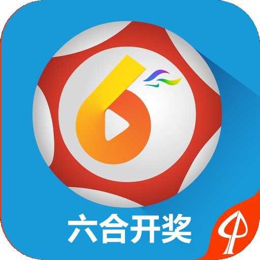新澳门六2004开奖记录,澳门新开奖记录，探索2004年的开奖历程