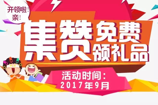 管家婆精准资料大全免费龙门客栈,龙门客栈与管家婆精准资料大全，探索免费资源的深度之旅